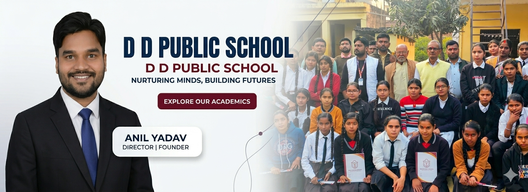 DD Public School campus highlight 1