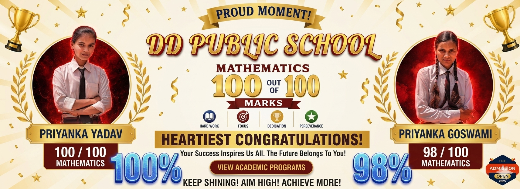 DD Public School campus highlight 2